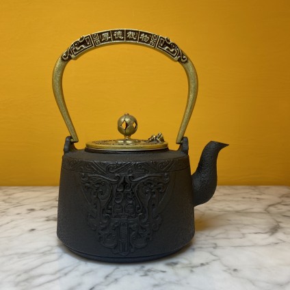 Tee Pot Emperor Iron