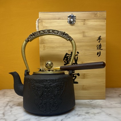 Tee Pot Emperor Iron