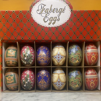 Fabergé Egg "4"