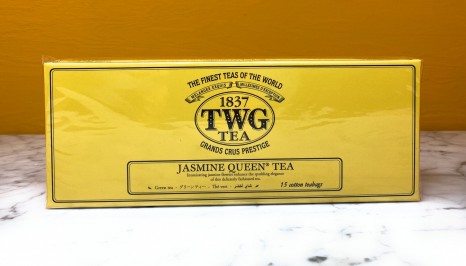 Jasmin Queen Tee